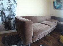Czysta sofa